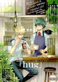 interval dekubaku|Pairing: Izuku Midoriya x Katsuki Bakugo Archives.